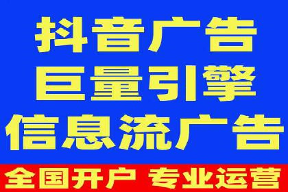 SEM代运营案例：精准定位目标客户