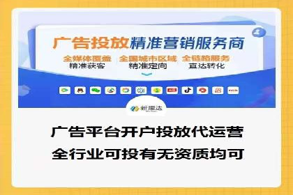 抖音信息流广告案例：品牌增长秘诀